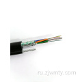 Высококачественный оптический 4-жильный оптоволоконный кабель
